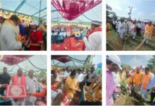 केंद्रीय जनजातीय कार्य मंत्री श्री जुएल ओराम ने बाजपुर के एकलव्य मॉडल आवासीय विद्यालय में विद्यार्थियों के साथ किया संवाद, विद्यालय को उत्कृष्ट शिक्षण संस्थान के रूप में विकसित करने पर दिया जोर।