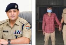 लगभग डिटेलिंग इन 1980 ₹200000 की मूल्य की स्मैक के साथ एक को पुलिस ने दबोचा।