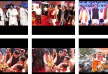 खटीमा में सीएम धामी और केंद्रीय मंत्री किरेन रिजिजू ने किया ‘उत्तराखंड आदि महोत्सव’ का शुभारंभ।