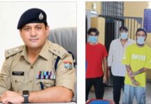 सार्वजनिक स्थान पर झगड़ा कर रहे यू- ट्यूबर सहित 04 व्यक्तियों को दून पुलिस ने किया गिरफ्तार।