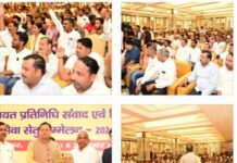 सशक्त पंचायतें ही विकसित उत्तराखण्ड की मजबूत नींव : मुख्यमंत्री।