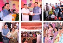 जनसमस्याओं का समयबद्ध समाधान सुनिश्चित करें अधिकारी, लोगों को बार-बार कार्यालयों के चक्कर न लगाने पड़ें : मुख्यमंत्री।