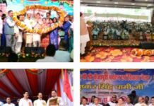 मुख्यमंत्री धामी ने किया श्री कुंजापुरी पर्यटन एवं विकास मेले की स्वर्ण जयंती का शुभारंभ।