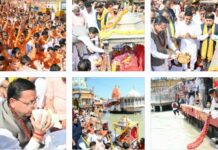 प्रधानमंत्री श्री नरेन्द्र मोदी के सार्वजनिक सेवा के 25 वर्ष पूर्ण होने पर मुख्यमंत्री धामी ने मंत्रिमंडल के सहयोगियों के साथ हरकी पैड़ी पर किया गंगा पूजन एवं आरती।