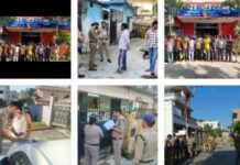 रायपुर क्षेत्रान्तर्गत निवास कर रहे लगभग 300 किरायेदारों/बाहरी व्यक्तियों का किया सत्यापन।