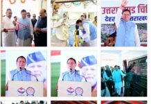 मुख्यमंत्री ने सेलाकुई में हेमवती नंदन बहुगुणा उत्तराखण्ड चिकित्सा शिक्षा विश्वविद्यालय परिसर में 20.55 करोड़ रुपये की पांच योजनाओं का किया शिलान्यास एवं लोकार्पण।