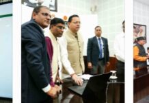 मुख्यमंत्री ने गढ़वाली, कुमाऊँनी और जौनसारी लोकभाषाओं के वॉइस कलेक्शन पोर्टल का किया शुभारंभ ।