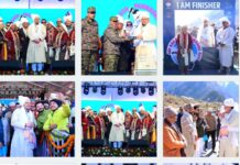 मुख्यमंत्री पुष्कर सिंह धामी ने गुंजी में आदि कैलाश परिक्रमा रन-2.0 में किया प्रतिभाग, विजेता धावकों को किया पुरस्कृत।