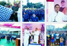 मुख्यमंत्री ने देहरादून में ‘रन फॉर यूनिटी’ कार्यक्रम में किया प्रतिभाग।